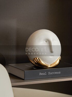 邸高家居 轻奢样板间客厅酒柜假书酒具玻璃柜子展示柜装饰品摆件