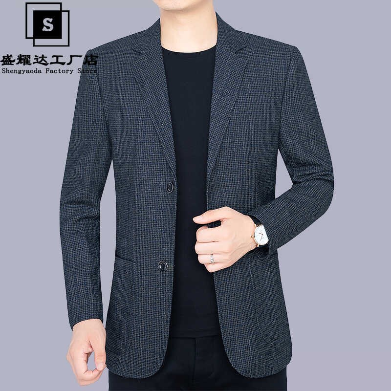中年男士西装外套春秋薄2024新款爸爸秋季单件中年休闲西服上衣男 - 图0