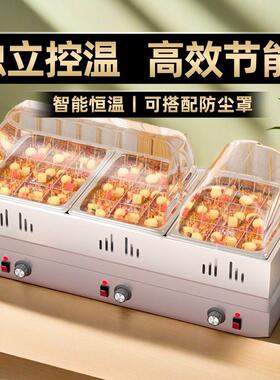 九宫格关东煮锅商用机器