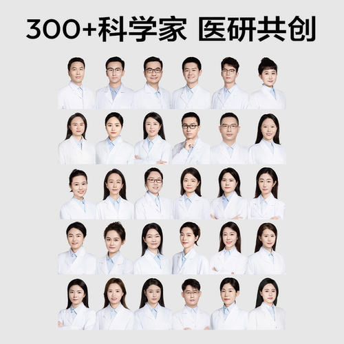 1218NEWPAGE一页青少年专研控油祛痘精华面霜50g - 图2