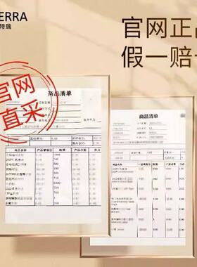 doTERRA多特瑞柠檬单方精油15ml可口服美国原装植物香薰官网正品