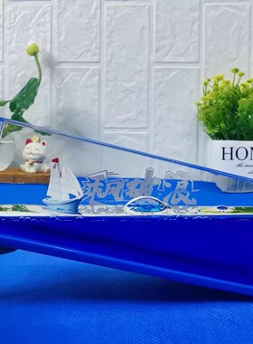 网红爆款乘风破浪的小船摆件