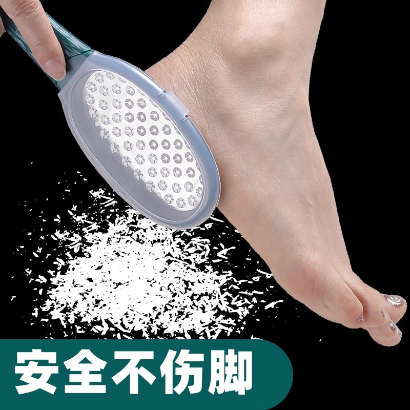 德国磨脚神器修脚器十握磨脚石搓脚去死皮去脚底脚后跟老茧修脚刀 - 图0