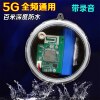 New fishing alarm clip outdoor remote anti-theft