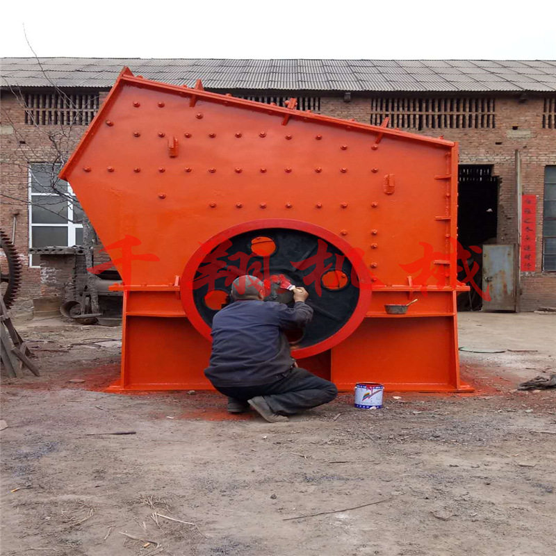 风化粗料石材反击式制砂机 矿山移动破碎站生产线专用细碎设备,淘宝优惠券,粉丝福利购,淘宝优惠卷