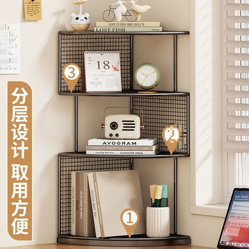 批发桌面转角置物架办公桌工位书桌墙角拐角收纳角柜桌上多层三角 - 图1