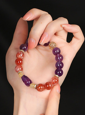 寒山法物处天然紫水晶手链