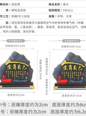 炭雕艺工品书电房书柜酒柜视F76H8SS5柜厅摆件轻奢大气办公室家居