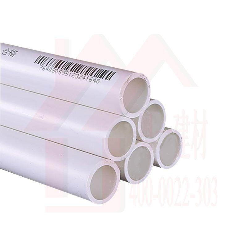 塑PC给水.管无品牌/规格齐全联10MPA180~V630 - 图3