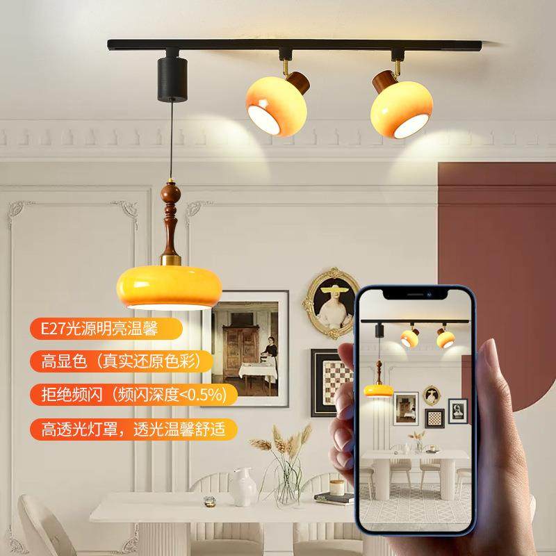 中古古风餐厅可吊移位轨道灯复法式奶827油风餐桌吧升台可降柿子,淘宝优惠券,粉丝福利购,淘宝优惠卷