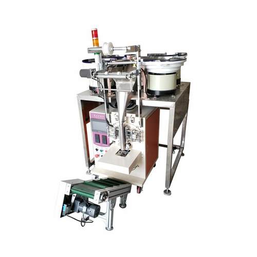 五金零配件振动盘计数包装机橱柜卫浴连接件全自动封袋包装机 - 图1