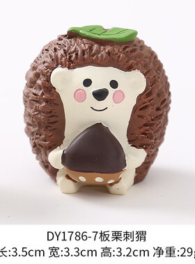 速发a摆件装诞 吉他狐狸动物家面圣饰品桌居车载树脂小摆件工艺品