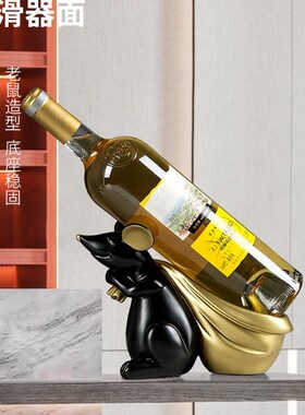 速发创意厅酒架摆件酒柜摆设玄关餐桌面欧式客红电视柜家居装饰品