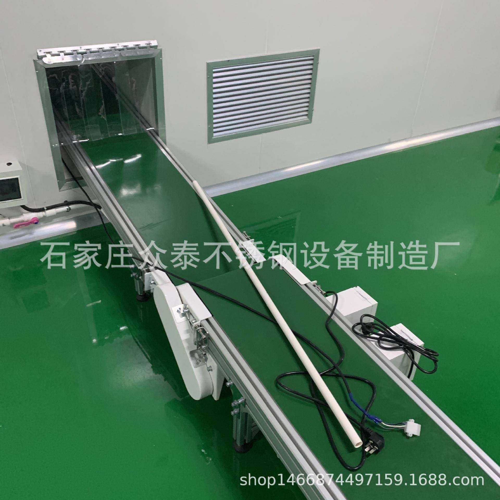 皮带料斗提升机倾斜式自动颗粒上料机裙边挡板爬坡PU食品级输送机,淘宝优惠券,粉丝福利购,淘宝优惠卷