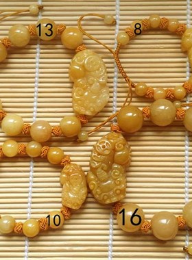 天然黄玉貔貅手链男女款情侣复古民族风饰品手串手工编绳招财转运
