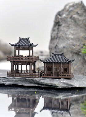 古建筑摆件3D模型亭台楼阁室内假山盆景微景观装饰国风复古diy
