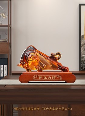 势在必得牛摆件琉璃工艺品招财牛客厅办公室酒柜装饰公司开业礼物