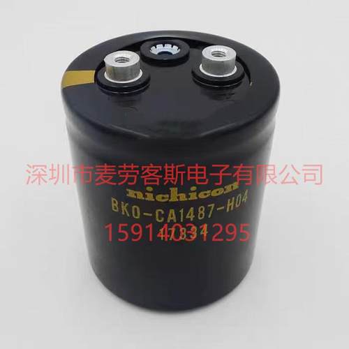 EC保TN400V6300UF电解电容FE50-400632-MC6C09ZDG707*143质5年 - 图1