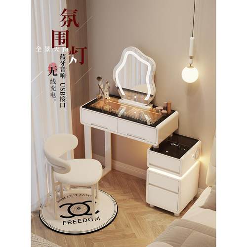 小户型梳m妆台卧室60c现代642约2简025智能新款主一卧斗柜体化妆 - 图2