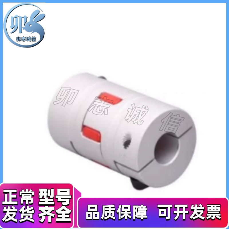 爪形/联轴器CPJC20/32/40/55-BL-RD-5-6-6.35-7-8/10/12/14/15/20 - 图2