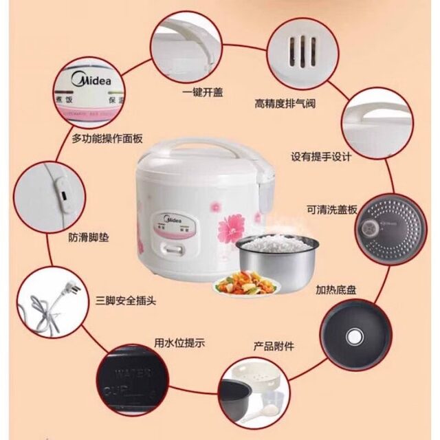 Midea old-fashioned rice cooker 3-5L household mechanical rice cooker alloy liner anti-scratch and wear-resistant official flagship store