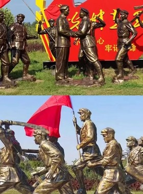 铸铜玻璃钢人物雕塑定制