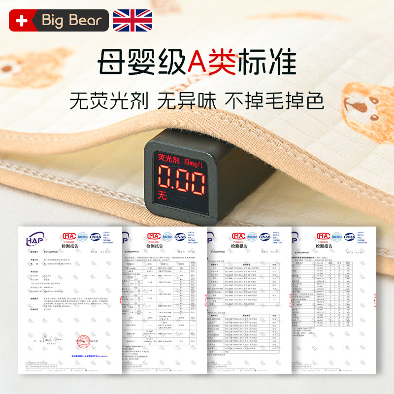 加厚夹棉秋冬初生婴儿抱被纯棉宝宝包被春秋季新生儿产房包单包巾,淘宝优惠券,粉丝福利购,淘宝优惠卷