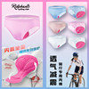 Women's bicycle riding underwear triangular silicone pad moisture-absorbent and permeable dynamic bicycle quick-drying hip-protecting pants
