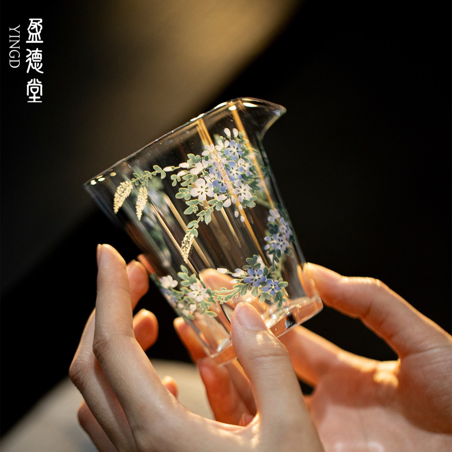 盈德堂雪兰花特别好看的公道杯2025新款高档玻璃公杯茶海分茶器,淘宝优惠券,粉丝福利购,淘宝优惠卷