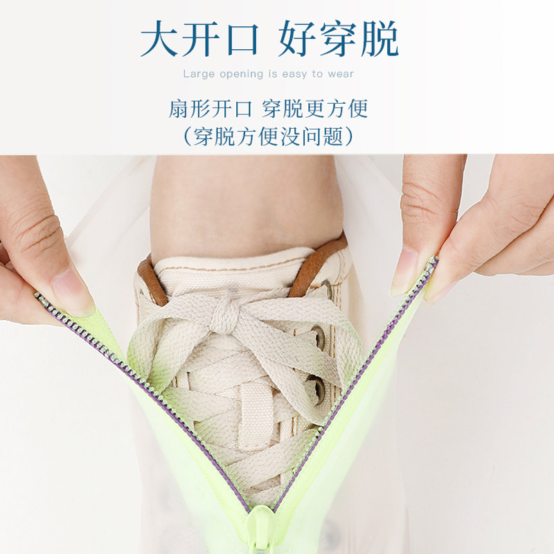 加厚防水雨鞋套女防滑耐磨成人雨靴儿童雨天户外防雨硅胶防水鞋套,淘宝优惠券,粉丝福利购,淘宝优惠卷