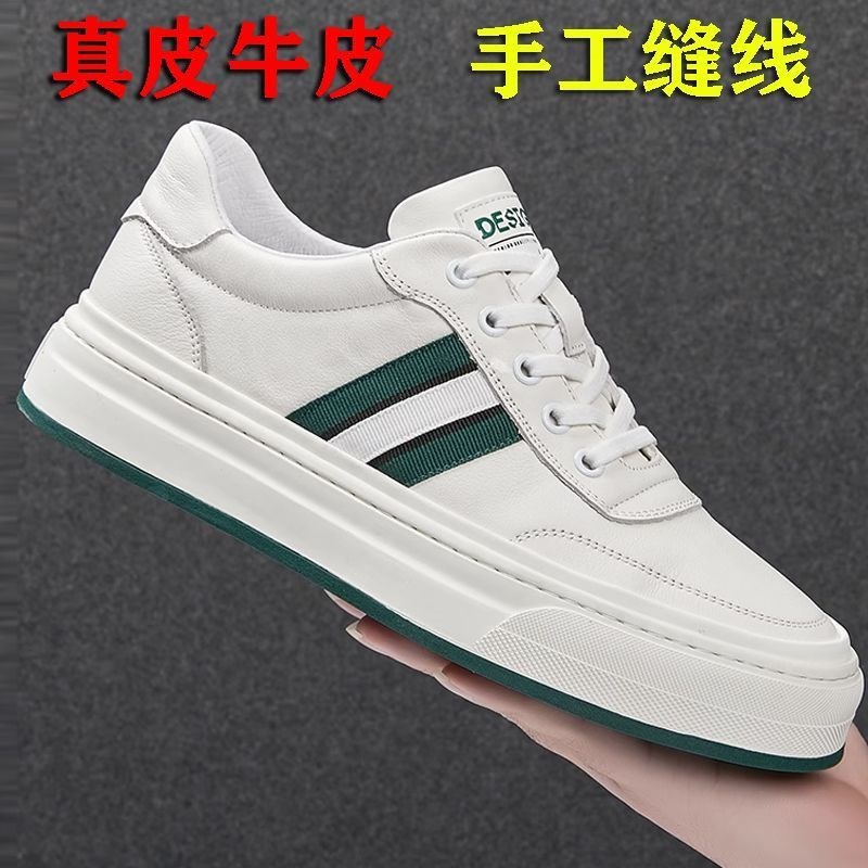 New trendy sneakers for men 2023 summer genuine leather men's casual leather shoes versatile breathable white shoes hole-in-the-wall sandals