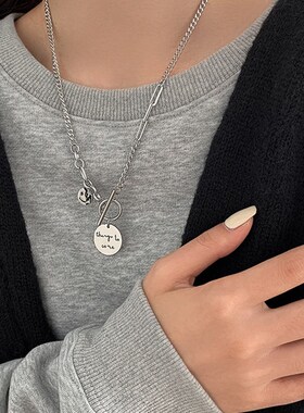 笑脸字母项链2022年新款女小众设计感冷淡风锁骨链简约气质