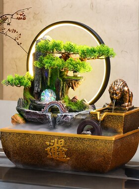 八方来财流水摆件假山循环水造景客厅茶室桌面招财风水轮开业乔迁