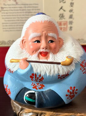 圆满夫妻-泥人张新款彩塑老伴摆件  送老人生日礼物手工艺品泥塑
