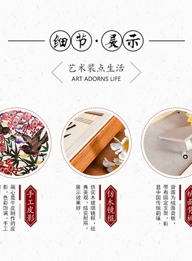 陜西非遗皮影装饰画陜西旅游纪念品伴手礼西安文创皮影摆件送老外