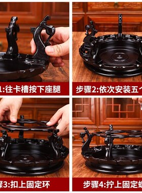 家居饰品泡酒瓶专用底座花瓶鱼缸雕刻工艺品摆件托盘花盆景观架子