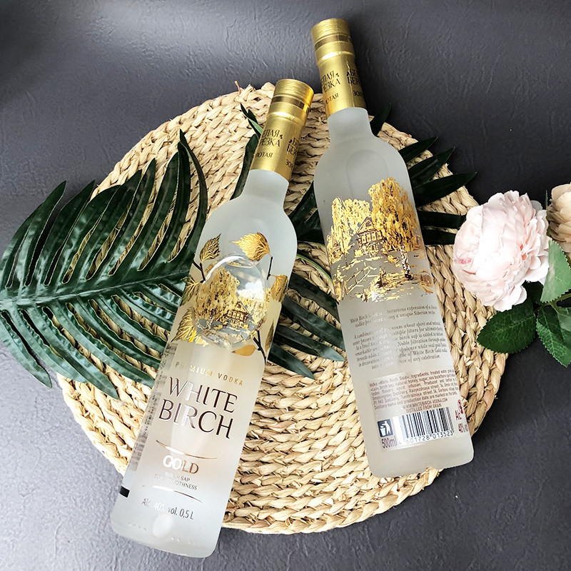 俄罗斯伏特加进口金银白桦伏特加vodka高度酒洋酒调酒基酒蒸馏酒,淘宝优惠券,粉丝福利购,淘宝优惠卷