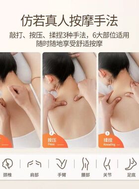 针灸电疗仪家用理疗多功能穴位贴全身经络疏通腰部中频脉冲按摩器