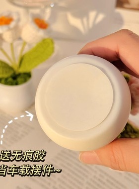 手工编织毛线花束仿真花摆件