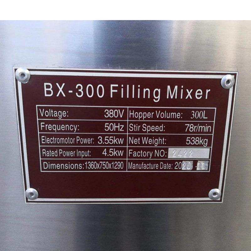 工厂直供香肠馅料拌馅机全自动双绞龙馅料机腊肠饺子馅拌馅混合机,淘宝优惠券,粉丝福利购,淘宝优惠卷