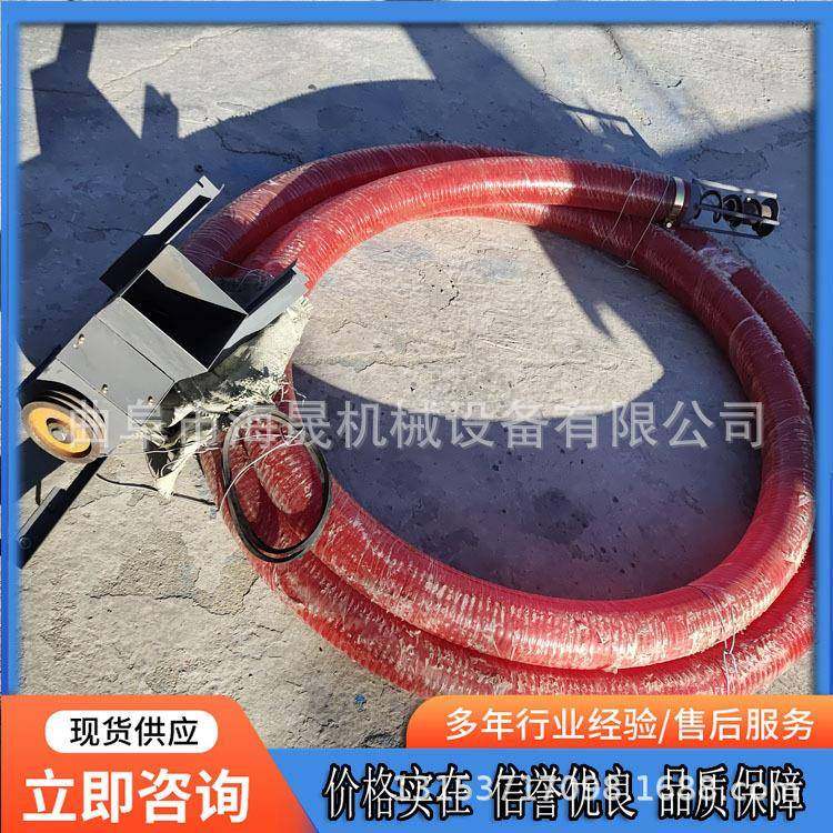 全自动灰粉输送机 电动粉末颗粒上料机 现货软管车载吸粮机,淘宝优惠券,粉丝福利购,淘宝优惠卷