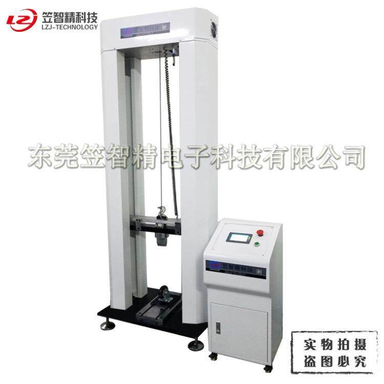 广东脚轮冲击试验机 脚轮自由落体测试机 橡胶轮子冲击测试机,淘宝优惠券,粉丝福利购,淘宝优惠卷