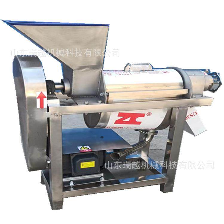 螺旋榨汁机 苹果梨破碎榨汁机 大型胡萝卜榨汁不锈钢榨汁设备,淘宝优惠券,粉丝福利购,淘宝优惠卷