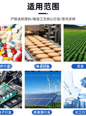 三维混合机小型实验室三维混料机食品医药干粉颗粒不锈钢运动混合