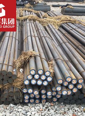 供应美标合金结构齿轮钢 ASTM 4330圆钢棒锻圆大厂品质可提供证书