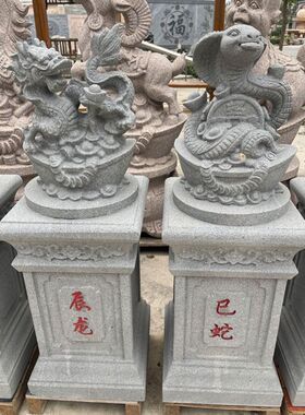 石雕十二生肖花岗岩大理石生肖动物雕塑公园小区园林景观雕塑