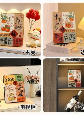 平安喜乐家居高级轻奢装饰画摆件入户玄关客厅电视柜酒柜摆台挂画