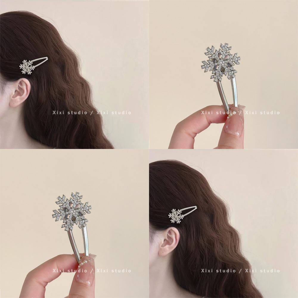 秋冬氛围感闪耀雪花少女鸭嘴夹发卡刘海碎发夹编发侧边精致小边夹,淘宝优惠券,粉丝福利购,淘宝优惠卷