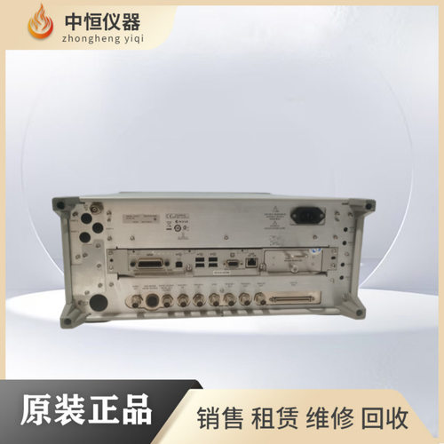 是德科技N9030A频谱分析仪N9020A/B/N9010A/B/N9000A/B/N9010B/B - 图0