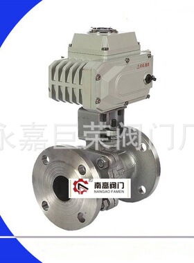 南高阀门供应耐腐蚀Q941F46-10C防爆电动衬氟球阀铸钢法兰球阀